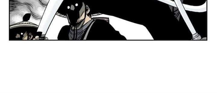 Gosu Chapter 23 Gambar 28