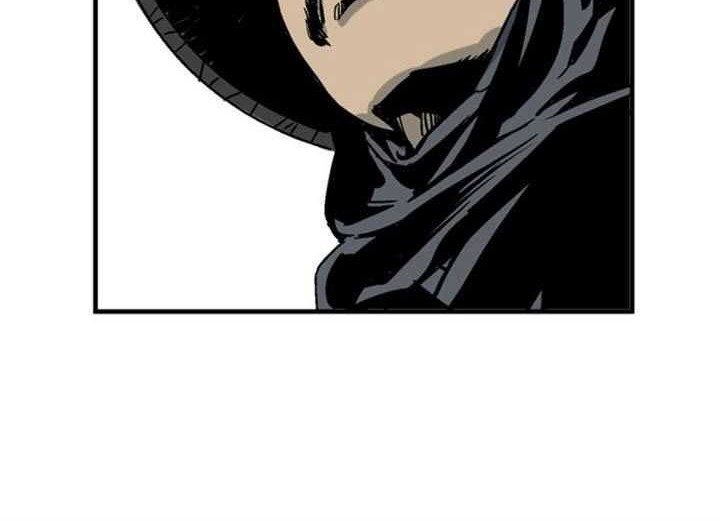 Gosu Chapter 23 Gambar 42