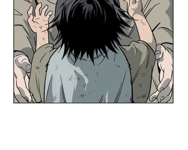 Gosu Chapter 23 Gambar 61