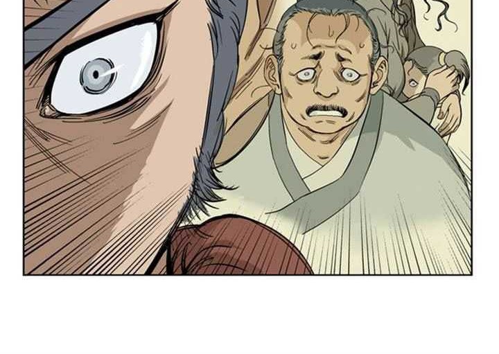 Gosu Chapter 23 Gambar 6