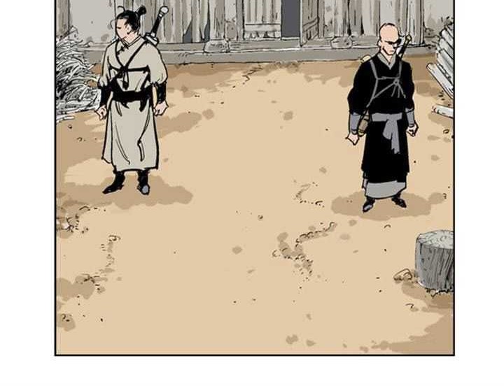 Gosu Chapter 22 Gambar 29