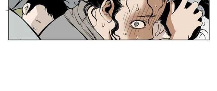 Gosu Chapter 22 Gambar 32