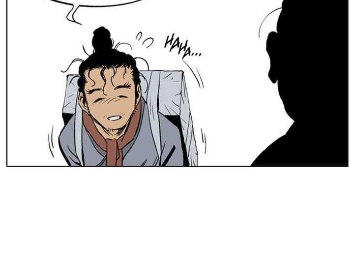 Gosu Chapter 22 Gambar 51