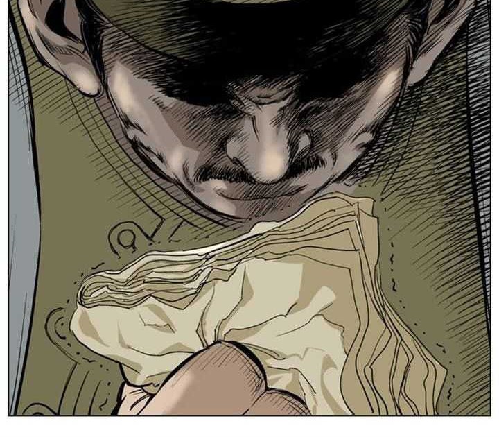 Gosu Chapter 21 Gambar 76