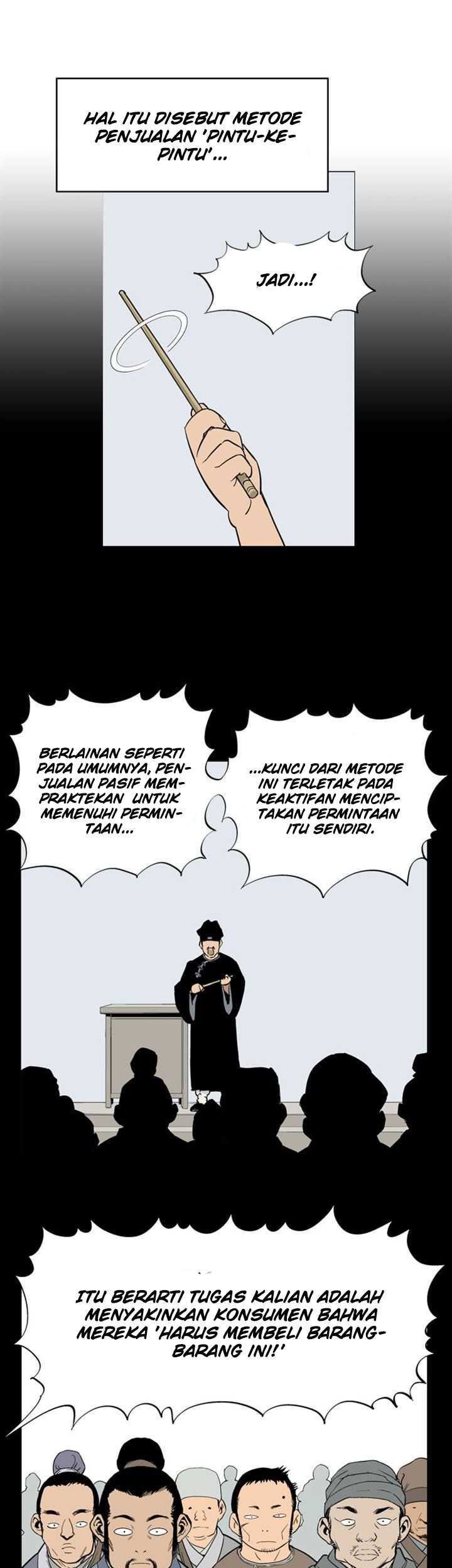 Gosu Chapter 20 Gambar 16