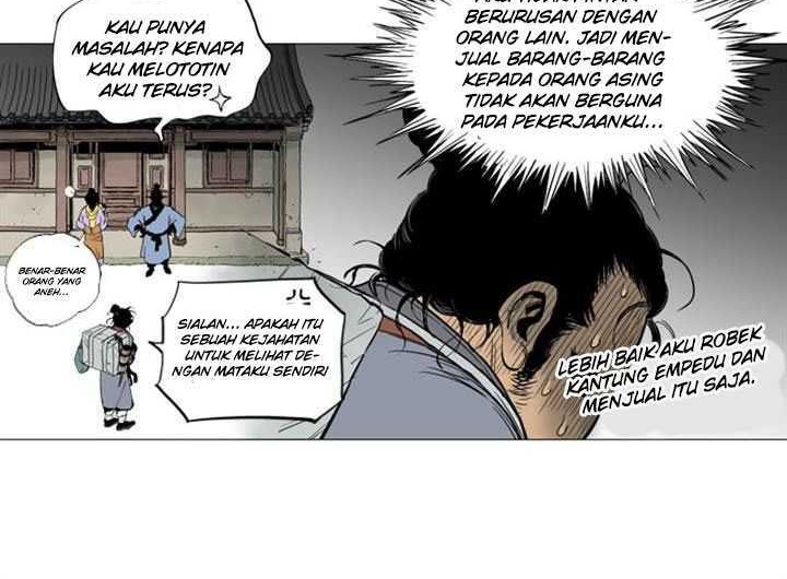 Gosu Chapter 20 Gambar 24