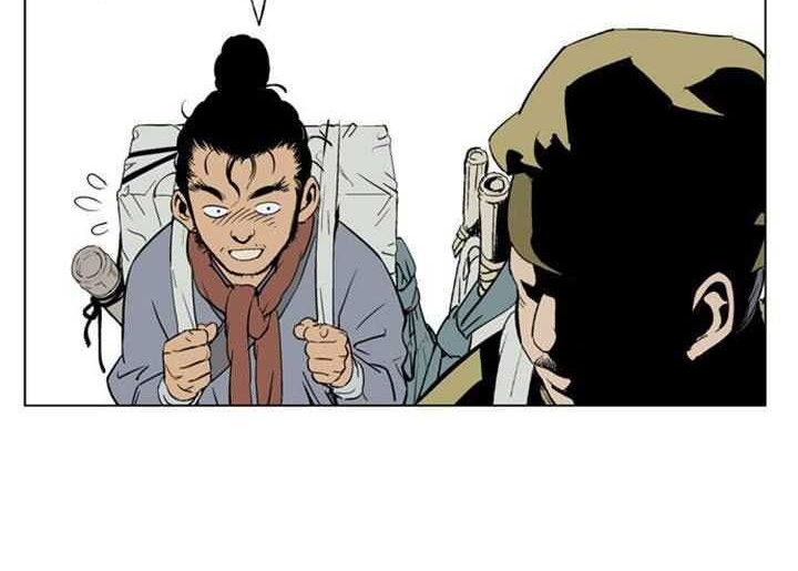 Gosu Chapter 20 Gambar 26