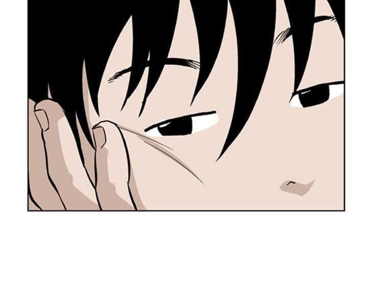 Gosu Chapter 20 Gambar 54