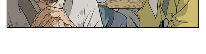 Gosu Chapter 20 Gambar 4