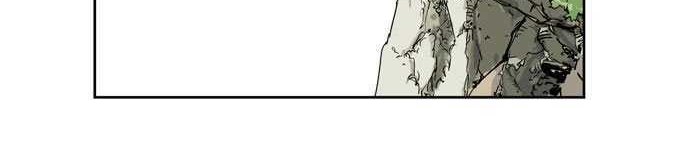 Gosu Chapter 19 Gambar 33