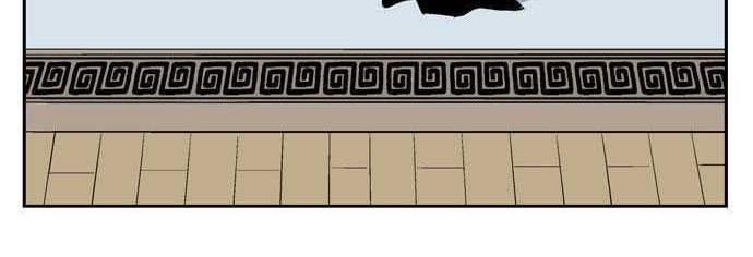 Gosu Chapter 19 Gambar 42