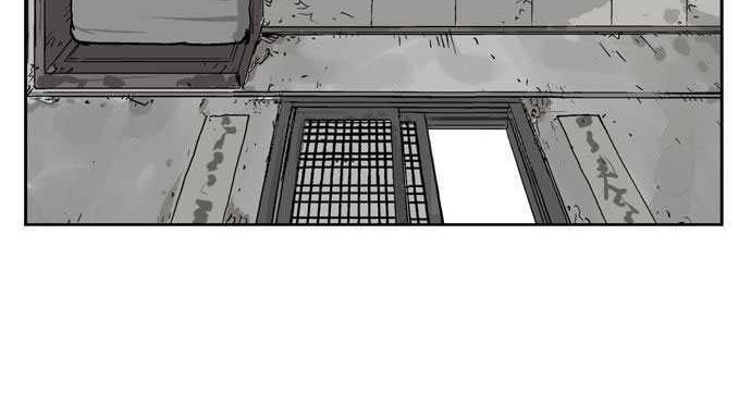 Gosu Chapter 19 Gambar 56