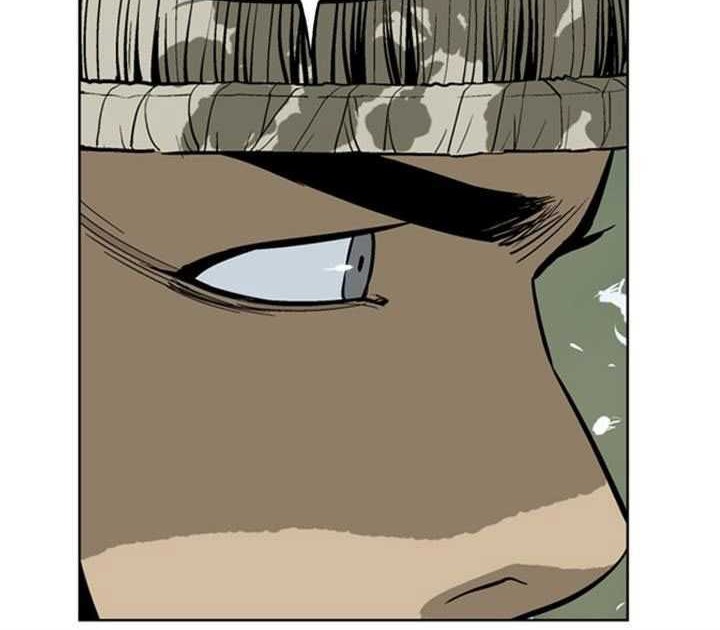 Gosu Chapter 18 Gambar 12