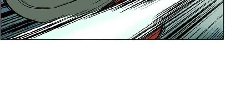 Gosu Chapter 18 Gambar 14