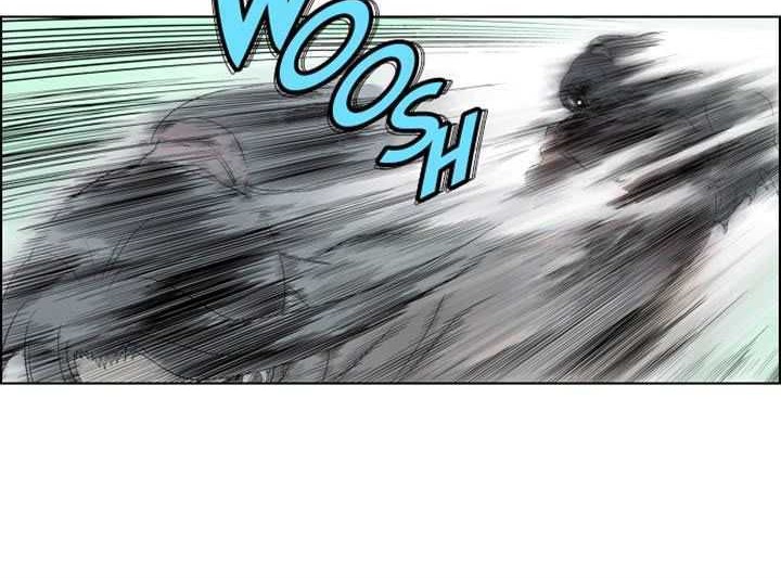 Gosu Chapter 18 Gambar 16