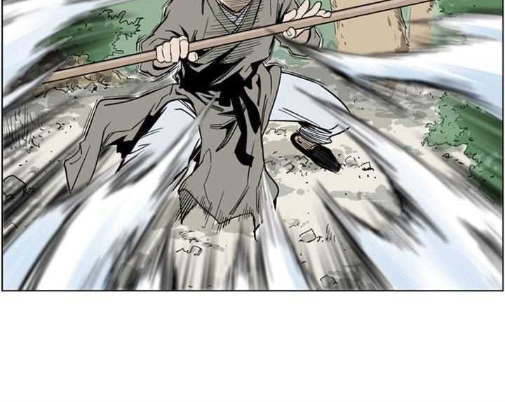 Gosu Chapter 18 Gambar 19