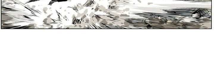 Gosu Chapter 18 Gambar 21