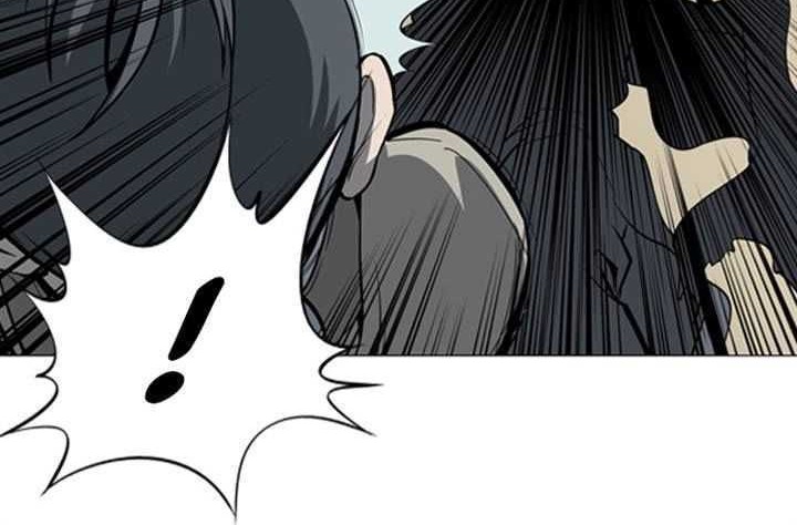 Gosu Chapter 18 Gambar 51