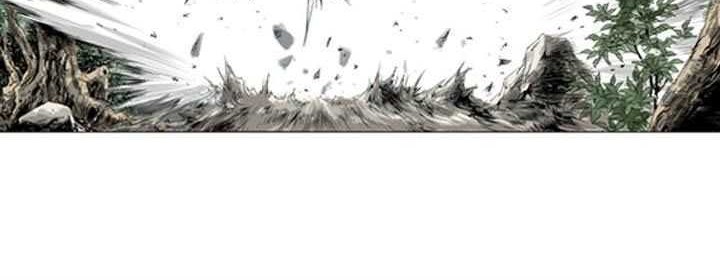 Gosu Chapter 18 Gambar 6