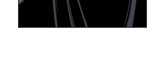 Gosu Chapter 17 Gambar 5