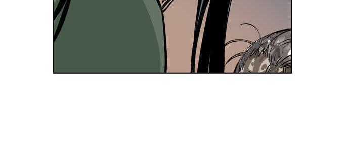 Gosu Chapter 15 Gambar 18