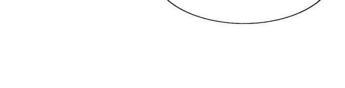 Gosu Chapter 15 Gambar 31