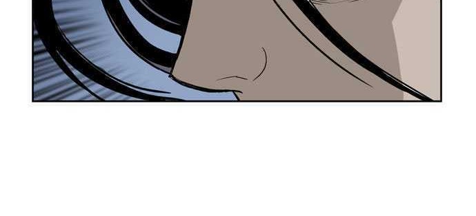 Gosu Chapter 14 Gambar 12