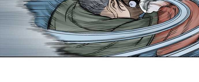 Gosu Chapter 14 Gambar 14