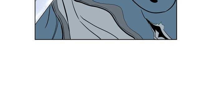 Gosu Chapter 14 Gambar 26