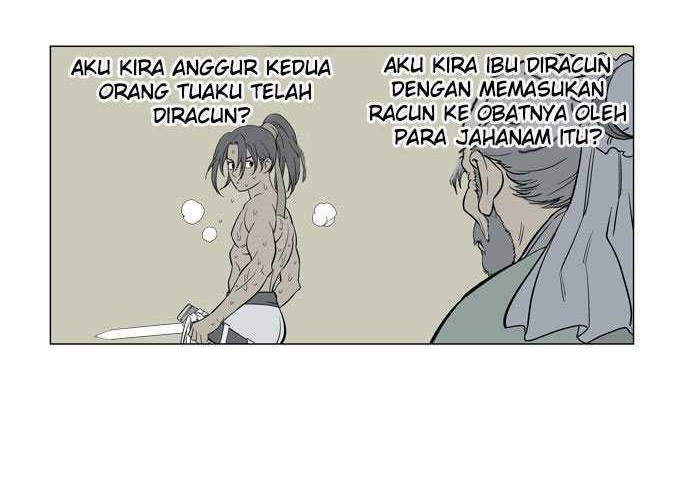 Manhwa Gosu Chapter 14 gambar nomor 2