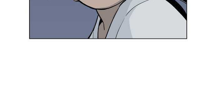 Gosu Chapter 14 Gambar 35