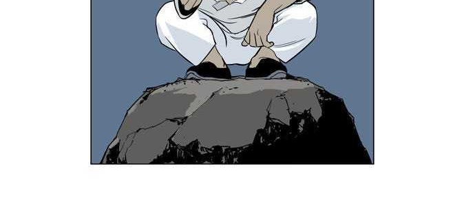 Gosu Chapter 14 Gambar 37