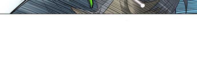 Gosu Chapter 14 Gambar 4