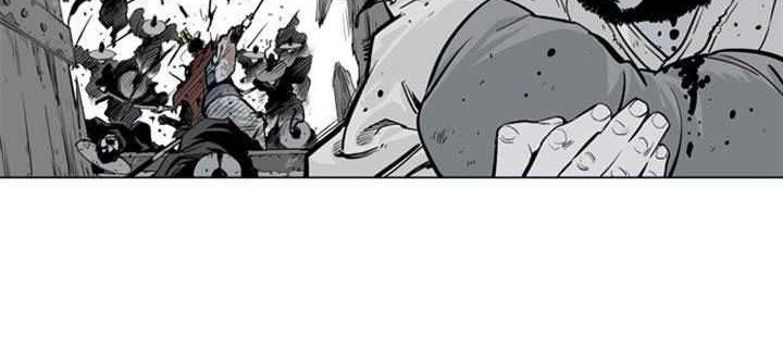 Gosu Chapter 13 Gambar 13