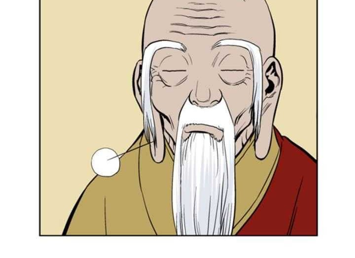 Gosu Chapter 13 Gambar 15