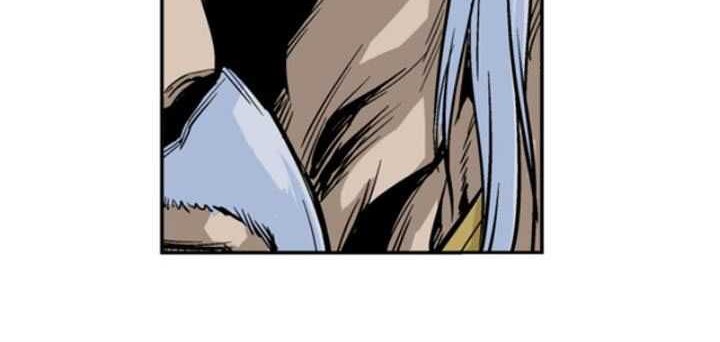 Gosu Chapter 13 Gambar 32