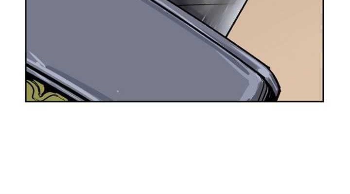 Gosu Chapter 13 Gambar 36