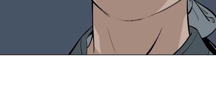 Gosu Chapter 13 Gambar 40