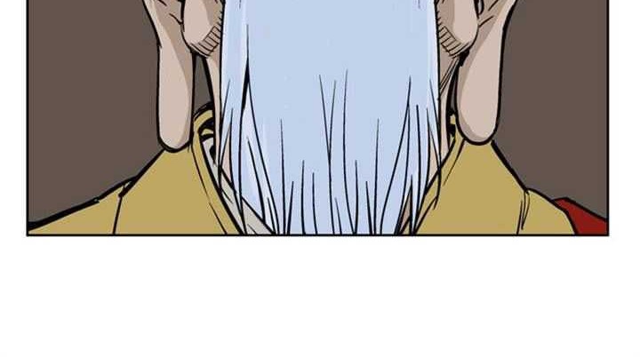 Gosu Chapter 13 Gambar 45