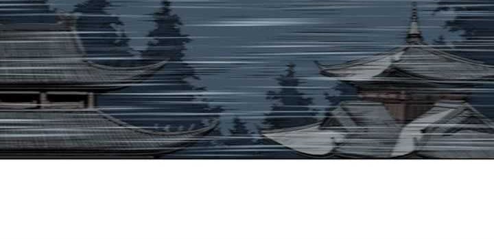 Gosu Chapter 13 Gambar 47