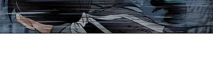 Gosu Chapter 13 Gambar 49