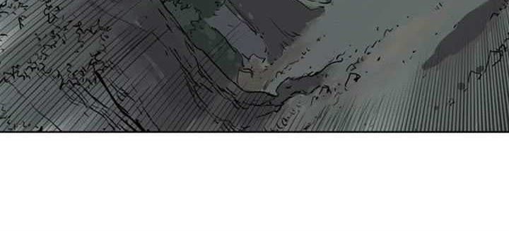 Gosu Chapter 13 Gambar 56