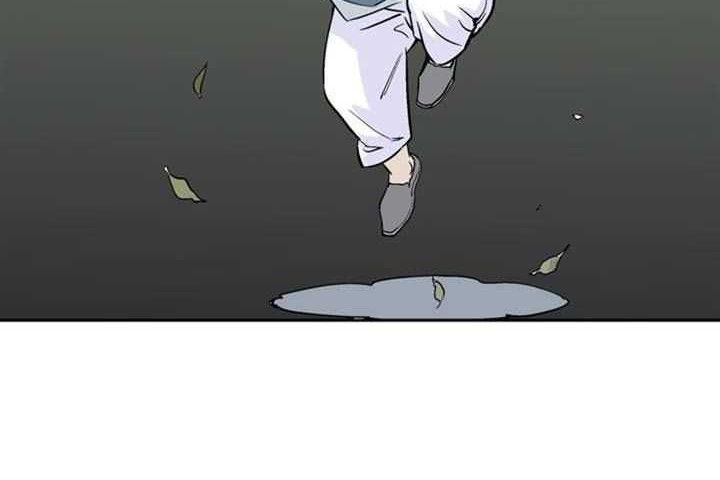 Gosu Chapter 13 Gambar 64