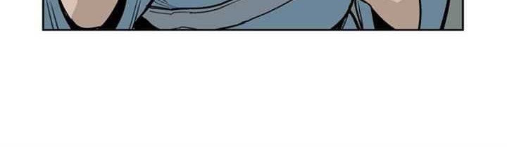 Gosu Chapter 13 Gambar 66