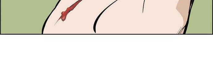 Gosu Chapter 12 Gambar 28