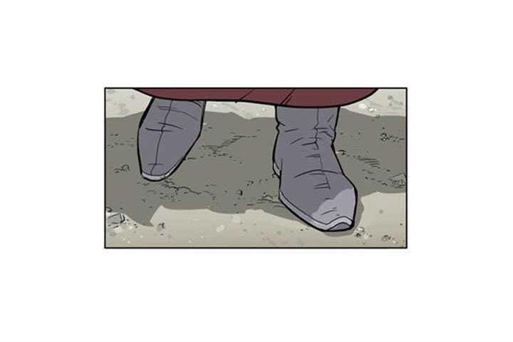 Gosu Chapter 11 Gambar 12