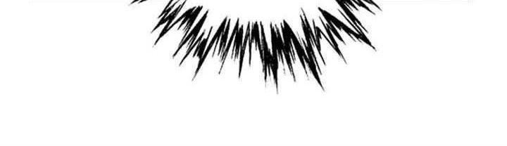 Gosu Chapter 11 Gambar 16