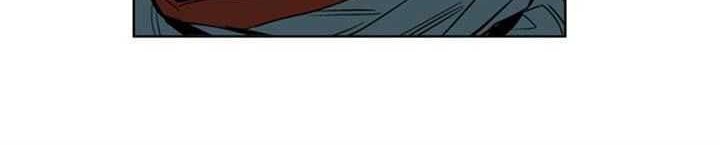 Gosu Chapter 11 Gambar 18