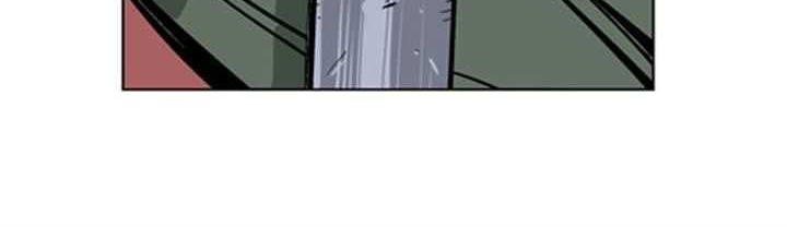 Gosu Chapter 11 Gambar 26