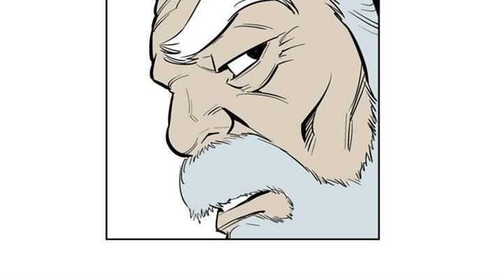 Gosu Chapter 11 Gambar 39